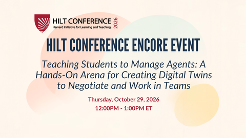 HILT Conference Encore Event flyer with colorful transparent clouds and the 2026 HILT Conference logo