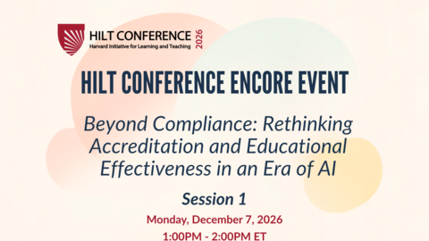 HILT Conference Encore Event flyer with colorful transparent clouds and the 2026 HILT Conference logo