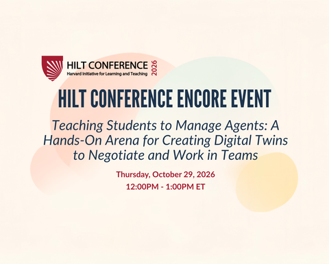 HILT Conference Encore Event flyer with colorful transparent clouds and the 2026 HILT Conference logo