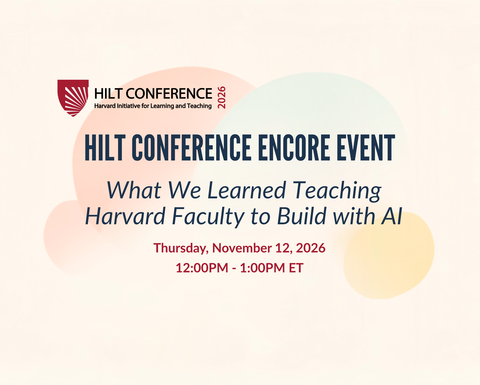 HILT Conference Encore Event flyer with colorful transparent clouds and the 2026 HILT Conference logo
