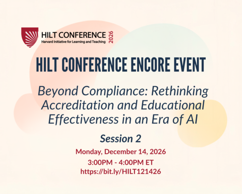 HILT Conference Encore Event flyer with colorful transparent clouds and the 2026 HILT Conference logo