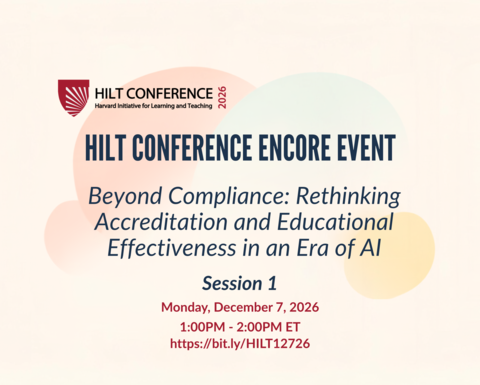 HILT Conference Encore Event flyer with colorful transparent clouds and the 2026 HILT Conference logo