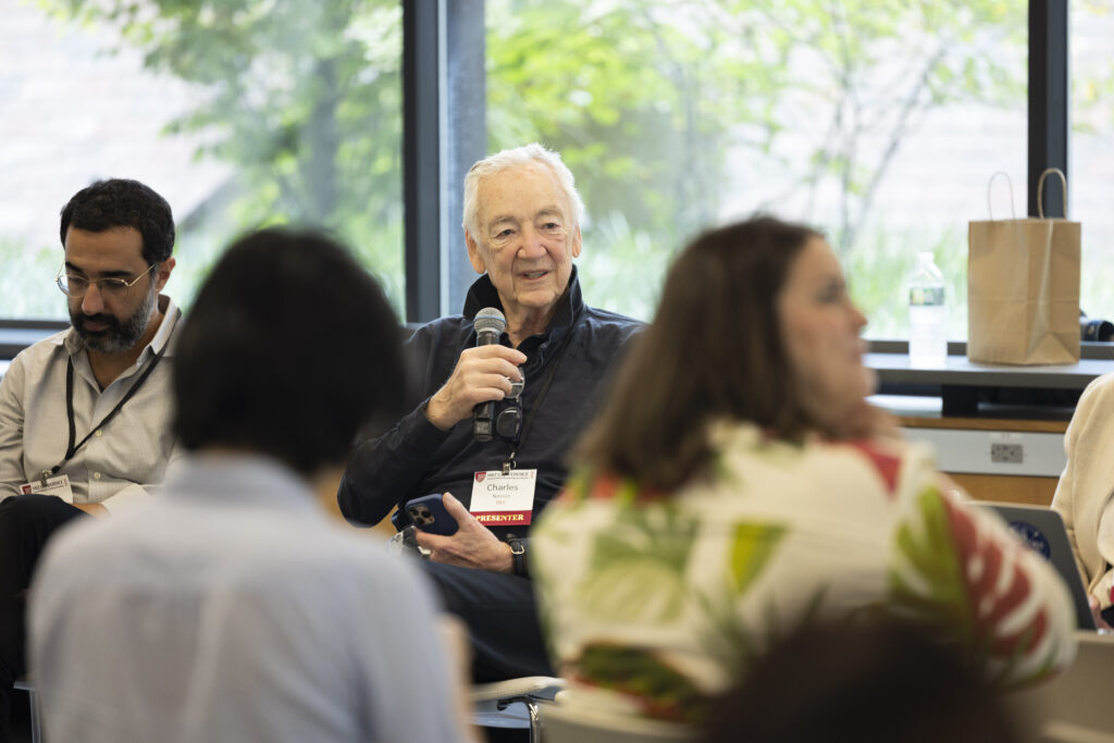 HILT Conference breakout session speaker Charles Nesson